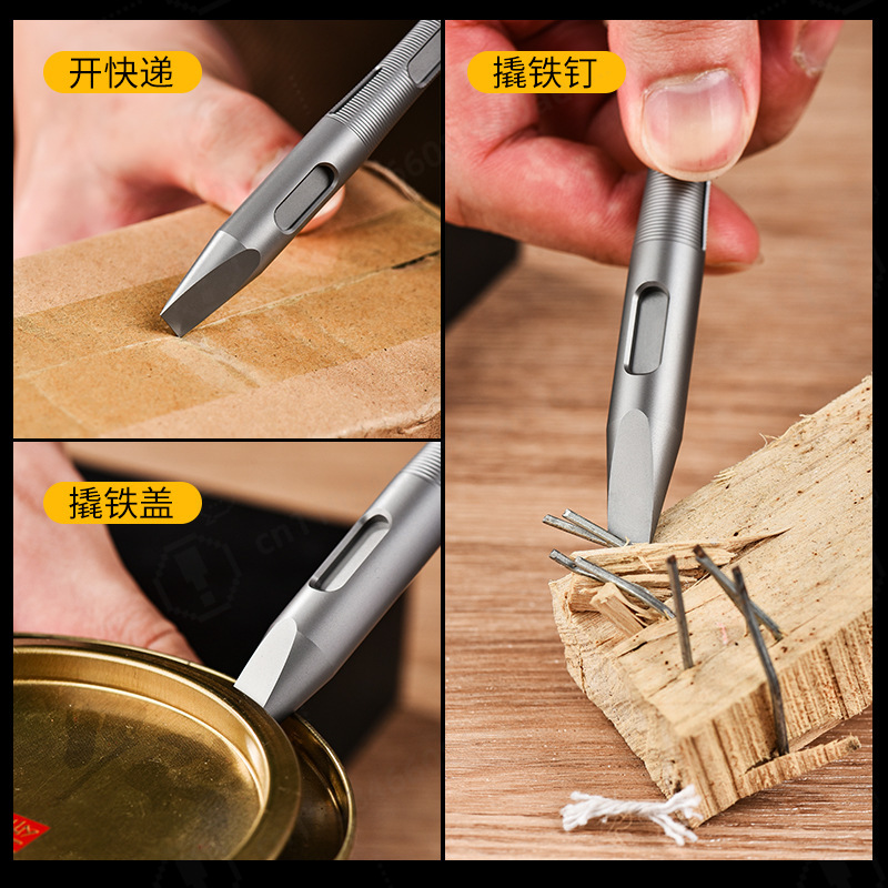 Portable Multifunctional TC4 T - Titanium Pry Bar review and price