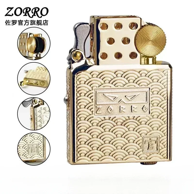 Zorro Z902 Movement Kerosene L - Lighter Insert Zippo review and price